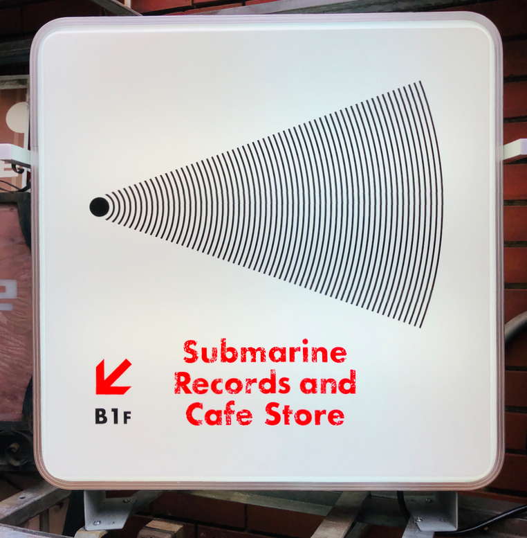 Submarine Records and Cafe Store